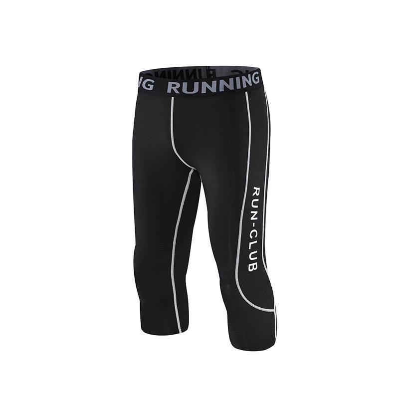 Men's Quick-Dry 7/8 Fitness Tights Sports Base Layer