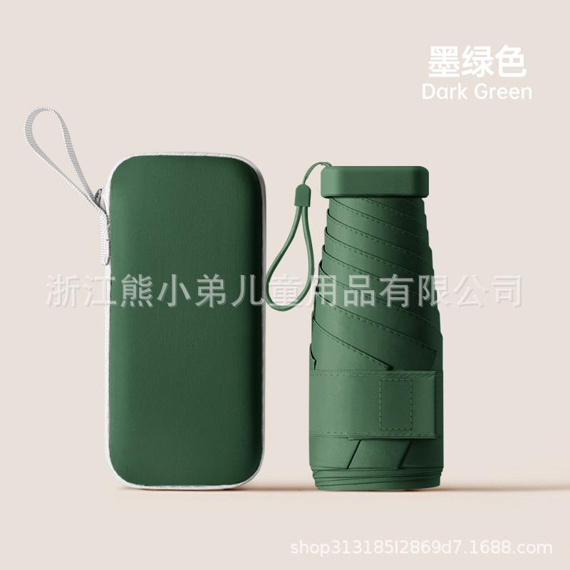 

Портативный складной мини-зонт, высококлассная защита от солнца, складной зонт размером с мобильный телефон, погода и дождь, ручной зонт плюс темно-зеленого