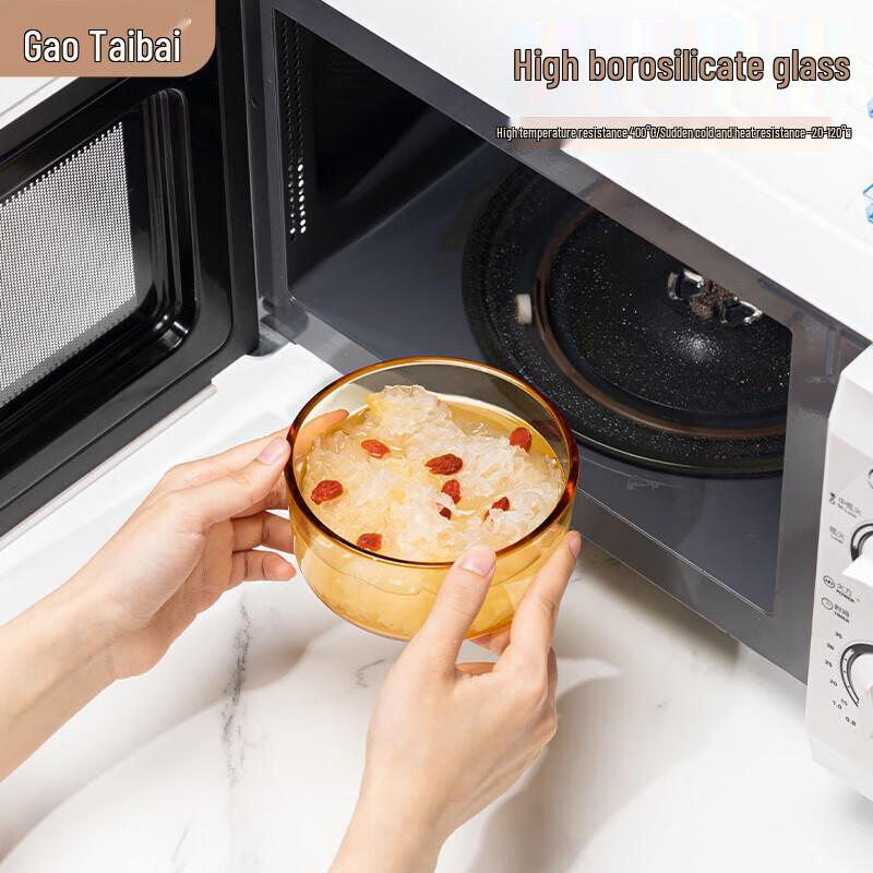 High Borosilicate Amber Glass Food Storage Bowls (2-Piece Set)