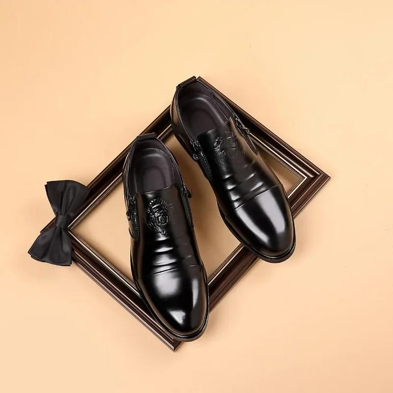 Classic Leather Shoes for Men Office Mens Dress Shoes Slip-on Zipper Male Loafers Fashion Men Moccasins Zapatos De Vestir Hombre