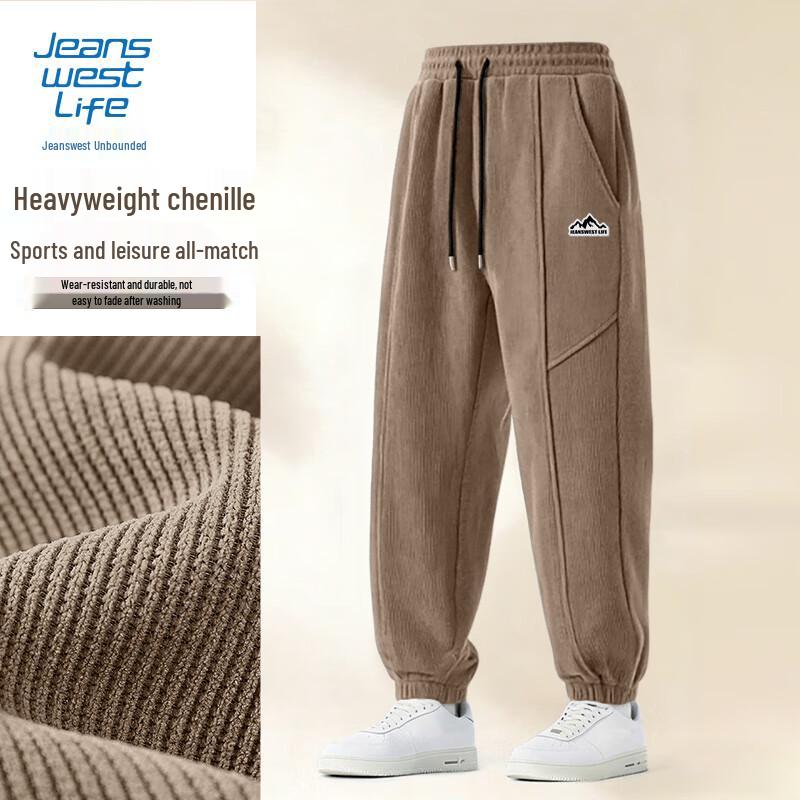 JEANSWEST LIFE Men's Chenille Loose Fit Jogger Pants