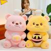 Bear Chef Plush Stuffed Toy Honey Pot Decoration  Prop Children Birthday Present