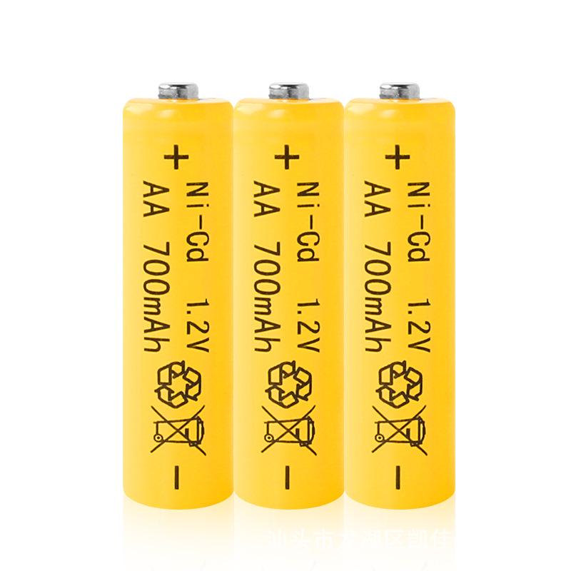 Rechargeable Nickel-Cadmium and NiMH Battery Set - No. 5 & No. 7 Large Capacity Batteries, Spot Delivery
