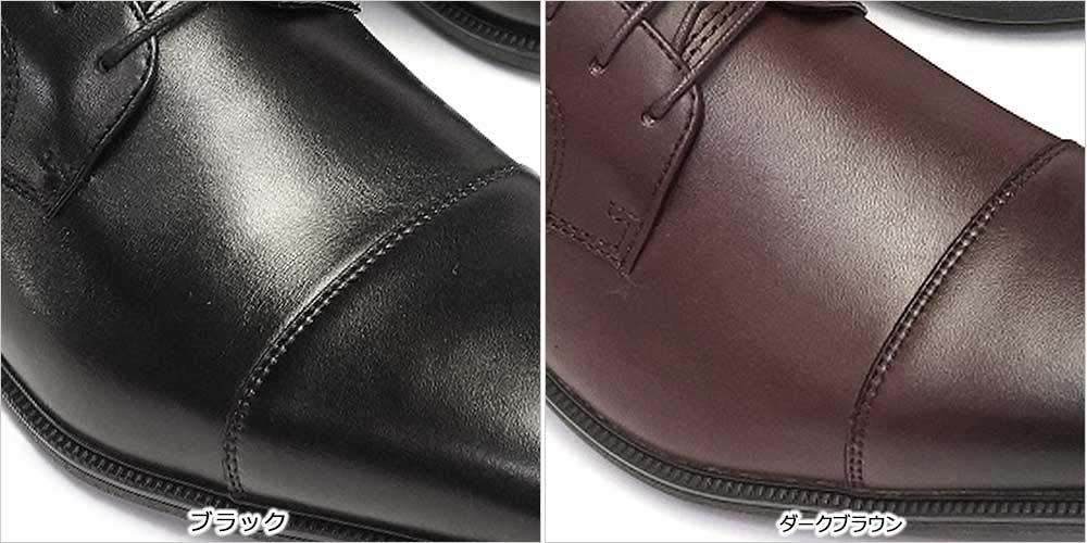 Moonstar SPH4613SN Business Genuine Balance Antibacterial and Dark Size Men's Shoes, Waterproof, Leather, Snow-Resistant, Straight-Tip, Works,