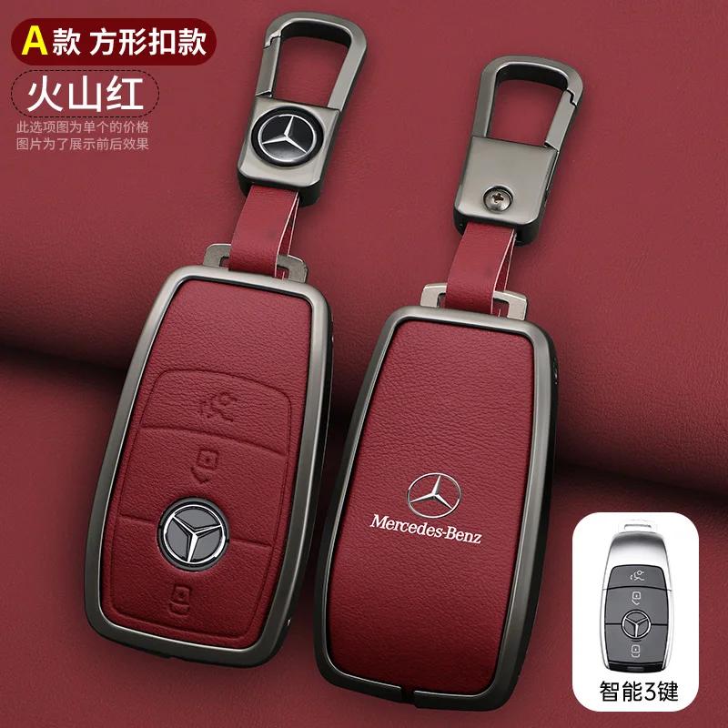 GLC GLB Car Zinc Alloy Leather Key Case Remote Shell For Mercedes Benz A C E S G Class GLC CLE CLA GLB GLS W177 W205 W213 W222