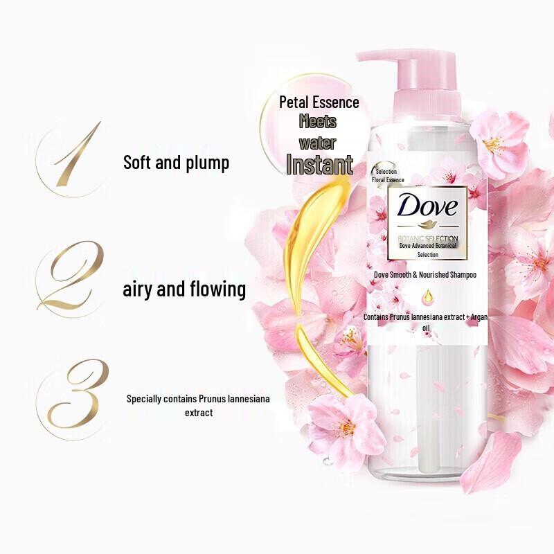 DOVE Botanical Smooth & Shine Shampoo & Conditioner Set