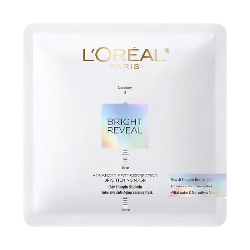 

L Oréal Milky White Brightening Mask