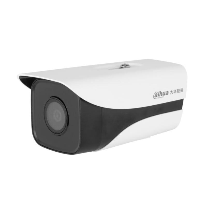

Dahua 1MP Analog Coaxial IR HD Bullet Camera