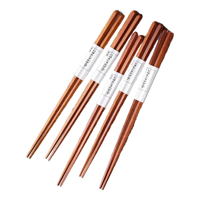 Banwu Life Japanese Solid Wood Pointed Chopsticks 5 Pairs
