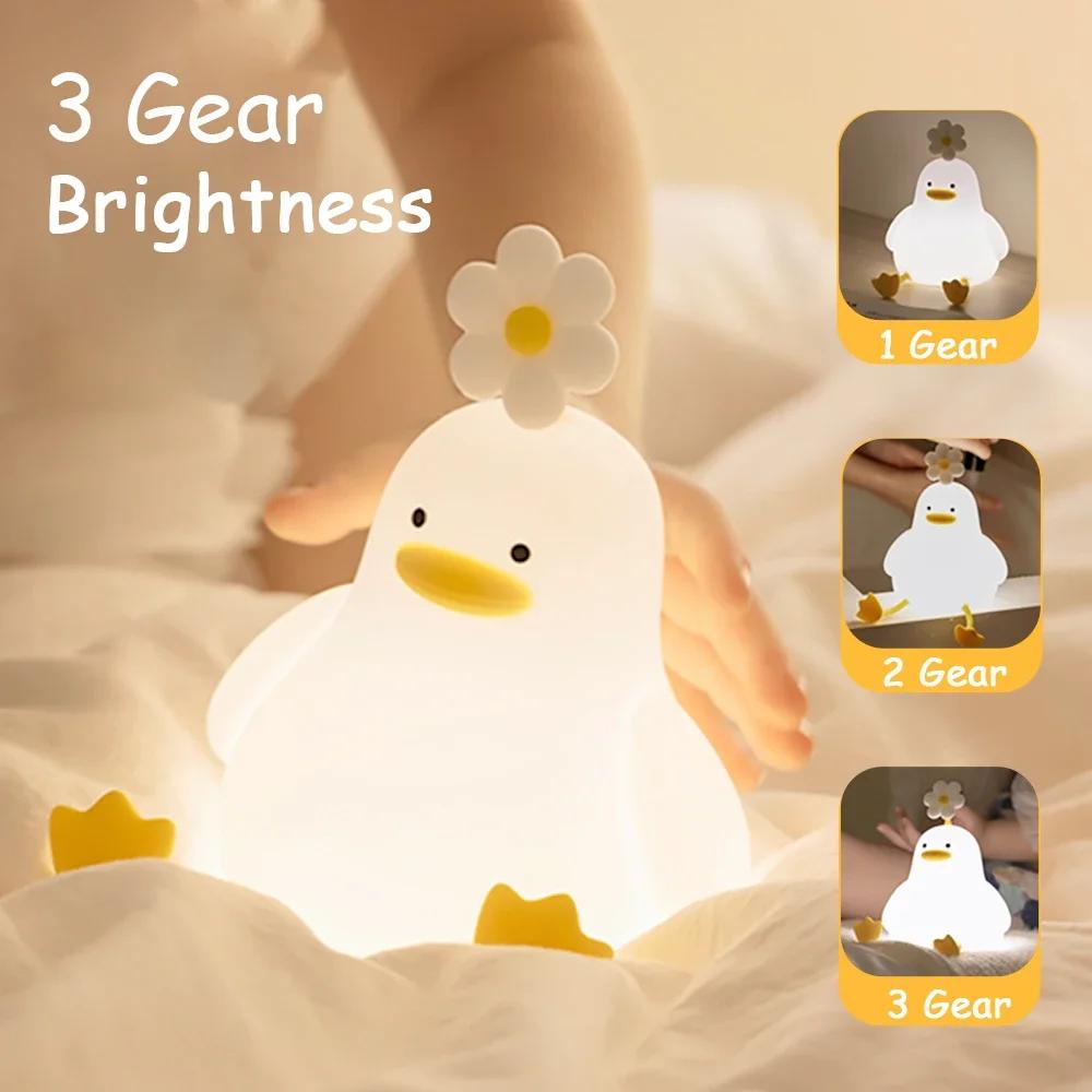 Cute Duck Led Night Light USB Rechargeable Nightlights Silicone Lamp Touch Switch Children Kid Bedroom Decoration Birthday Gift
