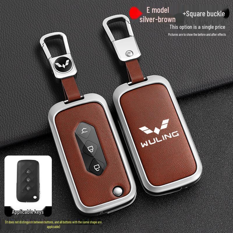 Wuling Xingchen 2022 Key Cover for Jiachen Xingyao Edition – Folding Metal Car Key Shell