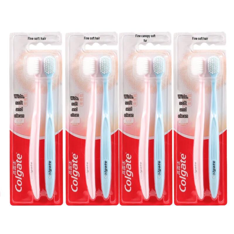 Зубные щетки Colgate с ультраплотной мягкой щетиной (7 шт.)