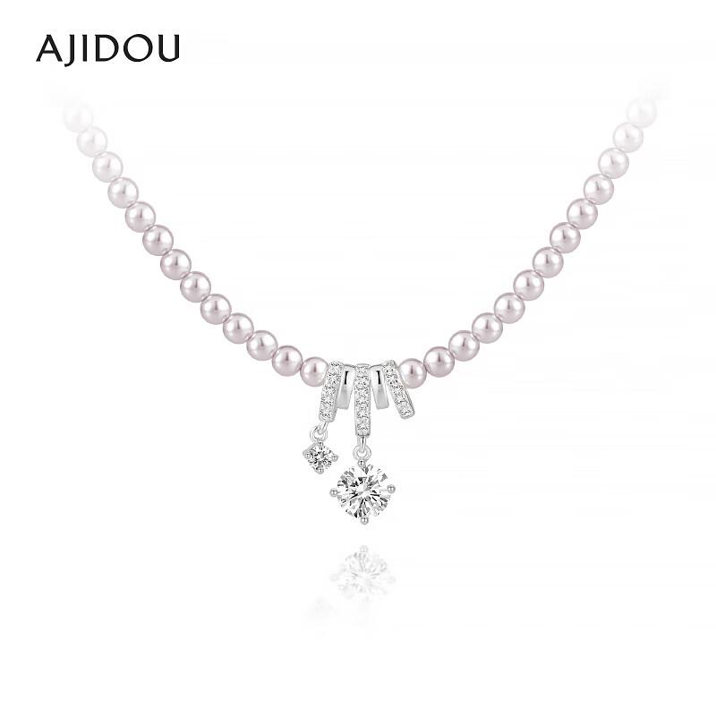 Elegant Pearl Pendant Necklace