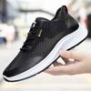 Summer men's shoes breathable thin mesh shoes men's mesh casual sports shoes mesh hollow light walking running shoes