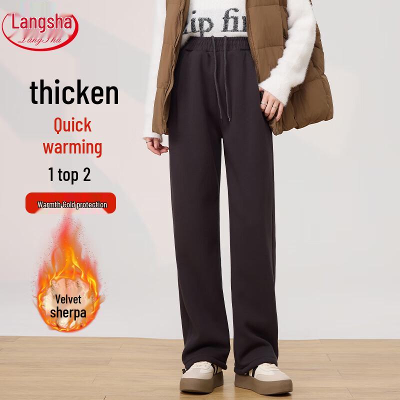 LANGSHA Women's High-Waist Wide-Leg Sweatpants