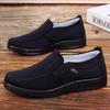 2024 Autumn Casual Breathable Cloth Shoes Men Low Top Flat Shoes Men's Lace Up Waterproof Leather Casual Shoes Lazy Sneakers