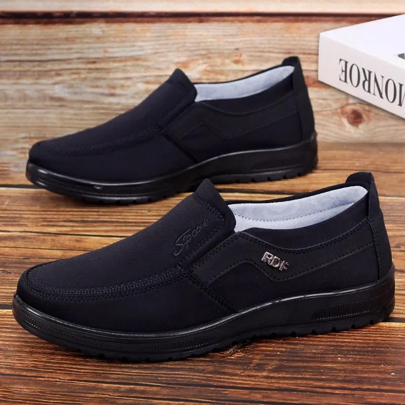 2024 Autumn Casual Breathable Cloth Shoes Men Low Top Flat Shoes Men's Lace Up Waterproof Leather Casual Shoes Lazy Sneakers