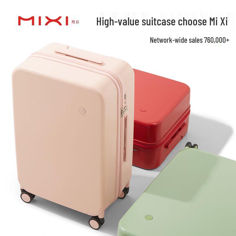 

Стильный жесткий чемодан Mixi для ПК 20 inch (Carry-on)