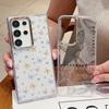 Fantastic Butterfly Print Case For Samsung S26 S25 Ultra S24 S23 S22 S21 FE A15 A35 A55 A16 A26 A36 A56 A17 A37 A57 5G Plating Lens Clear Soft Cover