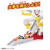 TAKARA TOMY Paw Patrol Paw DX Paw Station Dispatch!