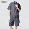 Mark Fairwhale Men's Ice Silk Polo Shirt & Shorts Set