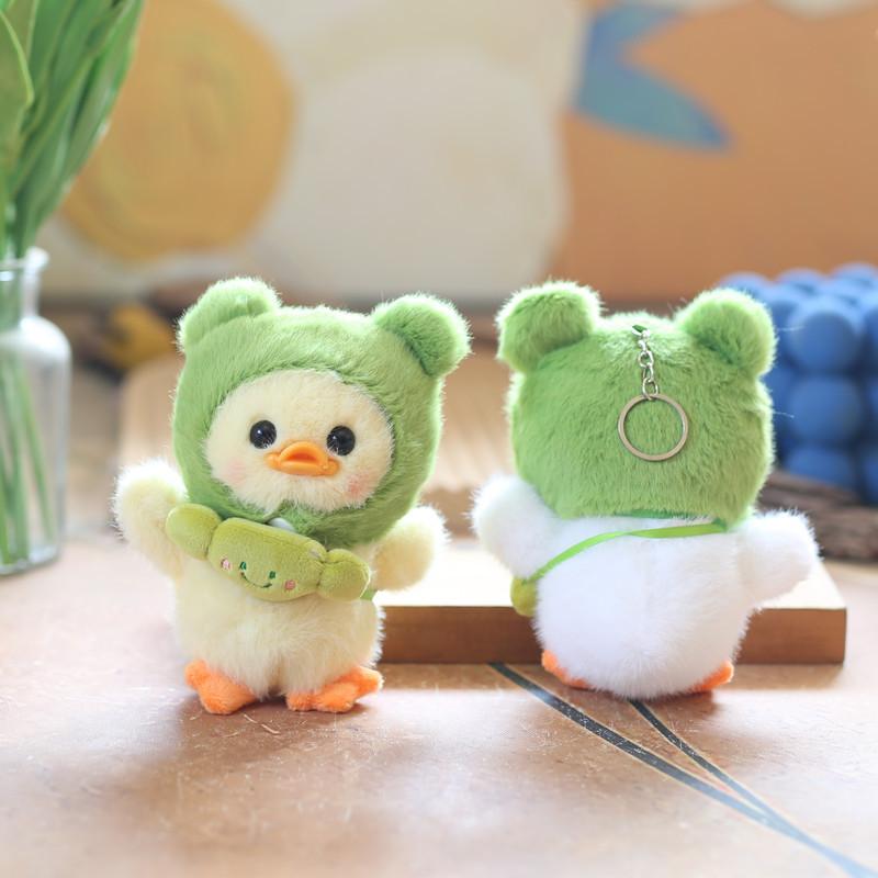 Cute Green Duck Plush Keychain Soft Pp Cotton Stuffed Animal Bag Charm