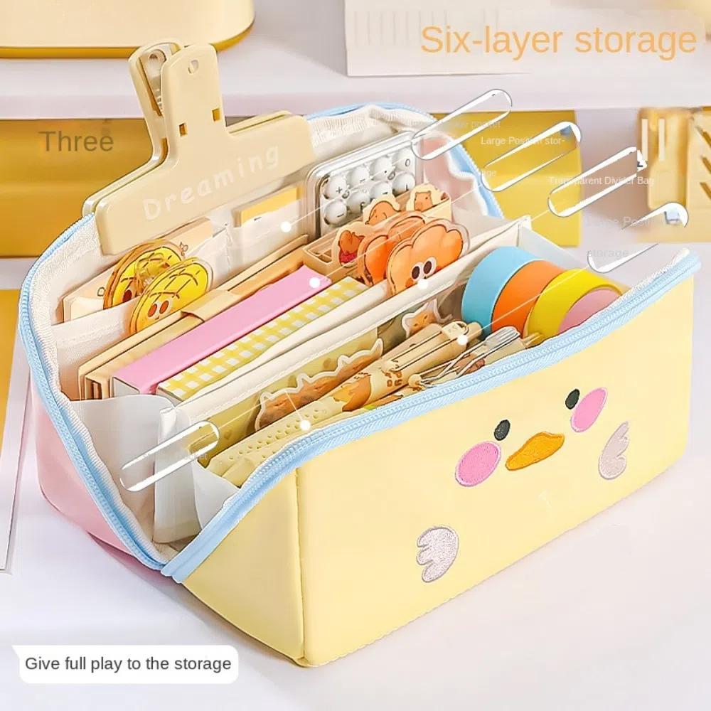 Large Capacity Korean Pencil Bag Duck Rabbit Dinosaur Makeup Bag  Office Supplies