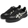 Asics Gel-Spotlyte GAT Komfortable Allsidige Lavsko Unisex Sneakers Svart 1203A718-001