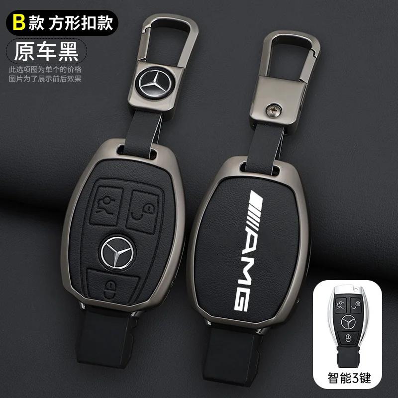 XUY2   Leather Car Smart Key Case Cover Shell for Mercedes Benz AMG A B C E GL S GLA GLK CLS Class W204 W205 W212 W463 W176 Accessories
