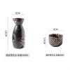 Japanese Sake Set Ceramic Tokkuri Ochoko Cups Restaurant Bar Home Use