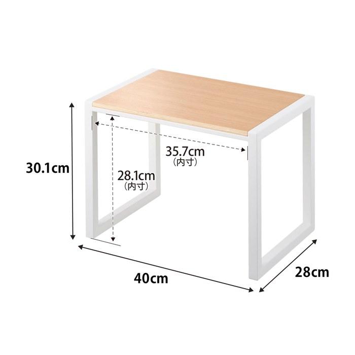 Yamazaki Step Stool H30 White W40xD28xH30.1cm Tower 10123