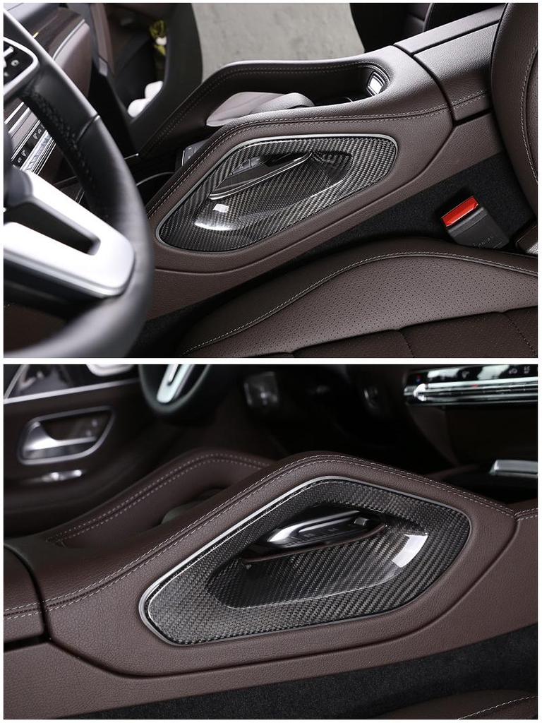 Tantan Real Carbon Fiber Armrest Sides for Mercedes-Benz GLE/GLS - Interior Modification
