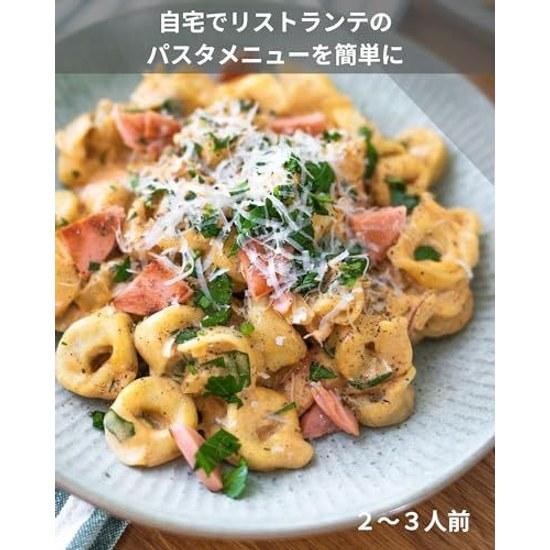 Giovanni Filling Pasta Organic Tortellini (Vegetable-filled) 250g 2-3 servings Room temperature storage possible Nakato selection