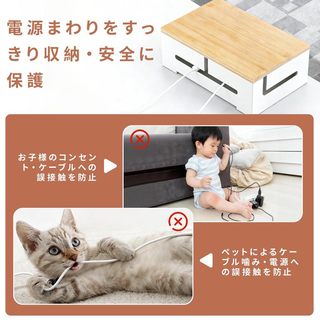 XWQ Cable Wire Concealing Outlet Router Power Cord Storage Wall Power Strip Storage Easy Includes 2 Types of Cable Clips and Cable Ties Box, Box, Box,