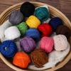 Embroidery Thread Set 16 Colors Cross Stitch Wool Cotton Thread DIY Color Hand-sewn Lace Embroidery Thread