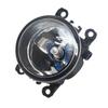 2 X Luz Antiniebla Halógena Lámpara Antiniebla Delantera de Coche 55W 100W Para Renault Duster Clio Scenic Koleos Megane Twingo Trafic Lodgy Kwid Kadjar