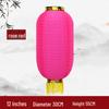 Colorful Festival Hanging Lantern