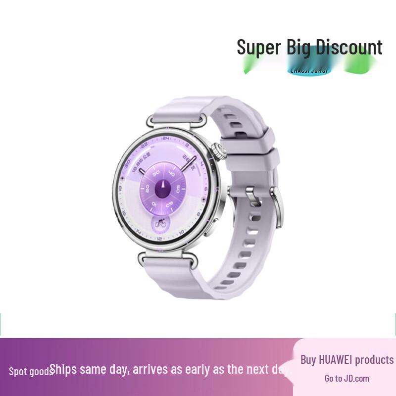 

HUAWEI WATCH GT 6 Smartwatch (CN version)