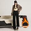 Winter heart velvet thickened wide-leg jeans women's loose and thin drape floor pants high-waisted versatile straight-leg pants