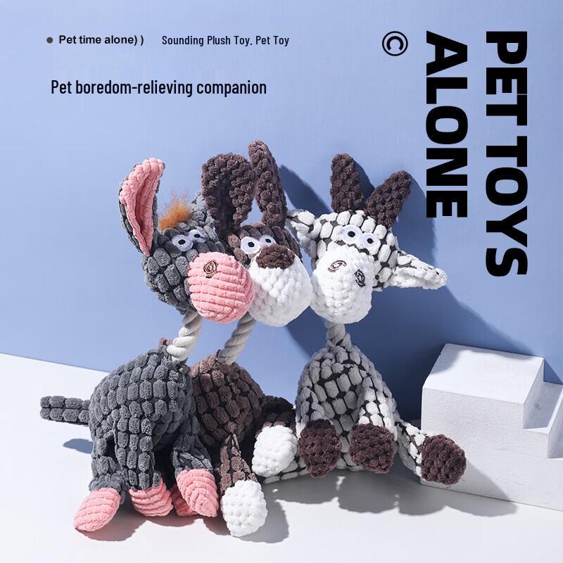 HOUYA Sounding Donkey Pet Toy (2-Pack)