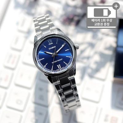 Damen Klassische Mode Metall Armbanduhr LTP-V005D-2B2U