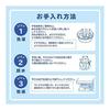 MORIPiLO Disney Tissue Case Hanging (Baymax Wall Hanging Tissue Box Cover) Note. 40cm Melting To the Touch Cute Car Goods Stuffed Animal Paper