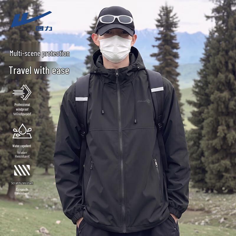 Warrior Men s Outdoor Windproof Waterproof Jacket L