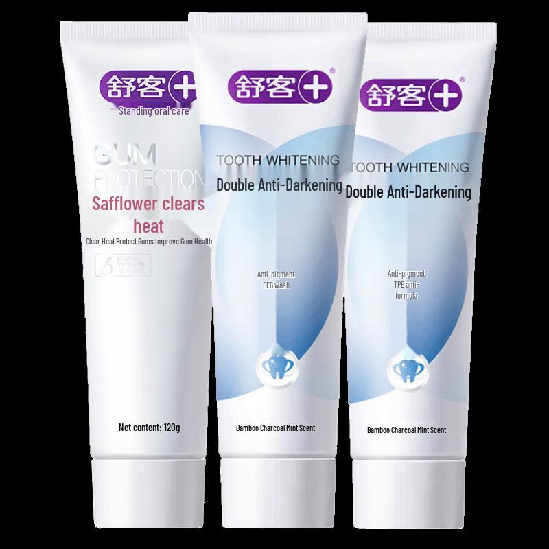 Saky Whitening & Oral Care Toothpaste Set