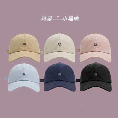 Cute Embroidered Kitten Baseball Hat Girls Cotton Sunscreen Sun Hat Fashion Versatile Cap