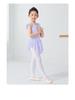 Girls' Summer Dancewear: Gymnastics Leotards, Ballet and Dancing Skirts, Short Sleeve Chinese Dance Costumes