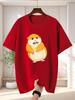 Unisex T Shirt Cute Chubby Hamster Cartoon Graphic Tee Funny Pet Print Short Sleeve O Neck Loose Casual Tops Summer Streetwear