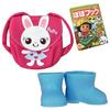 Props with Talking Backpack Boots and Picture Book for Going Out Popo-chan