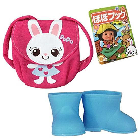 Props with Talking Backpack Boots and Picture Book for Going Out Popo-chan