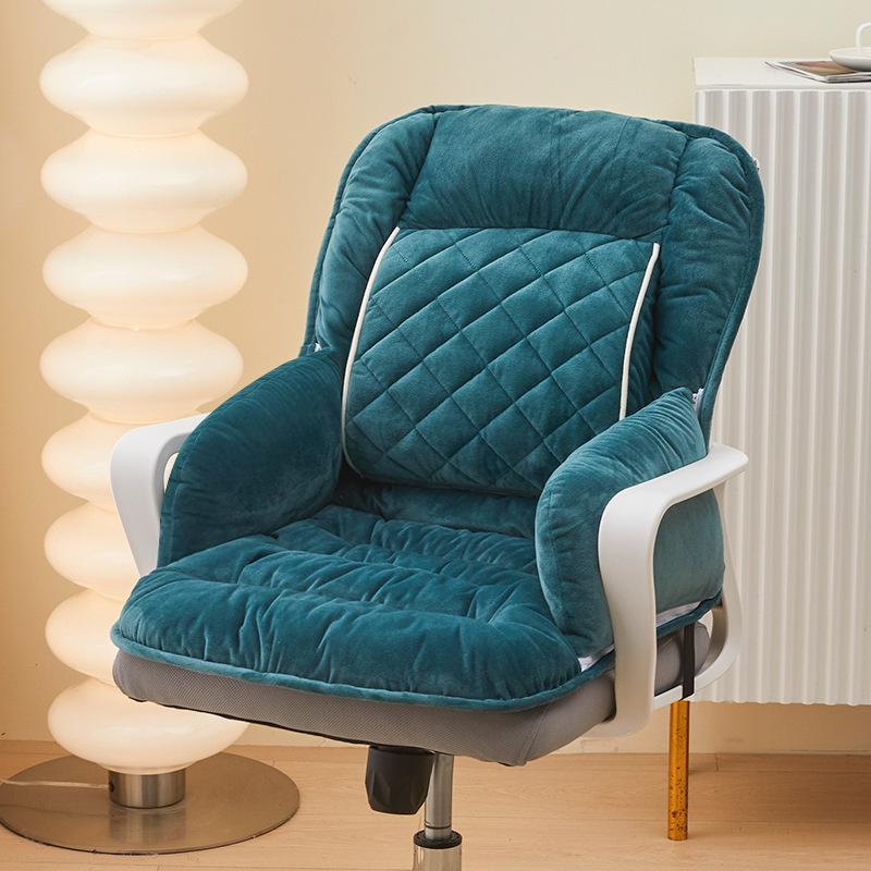 45x50x50cm Seat Electric Heating Warm Pad Office Chair Heated Soft Cushion 3 Speed Adjustable Thermostatic Backrest Non-Slip Mat